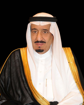 خادم الحرمين الشريفين الملك سلمان بن عبدالعزيز آل سعود